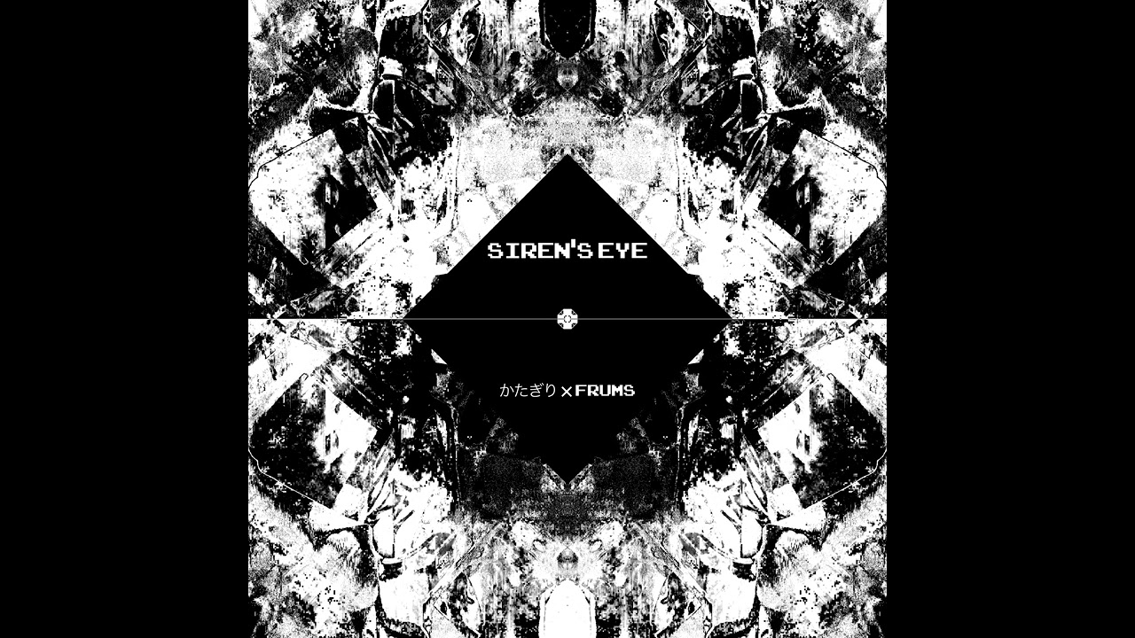 music in 2024: katagiri x frums – siren’s eye